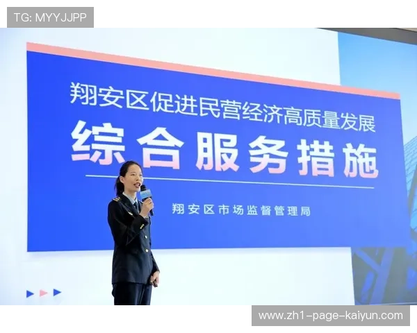 行业内正逐步建立赛事运营评价指标体系 引导市场向高质量发展迭代 行业内正逐步建立赛事运营评价指标体系 引导市场向高质量发展迭代