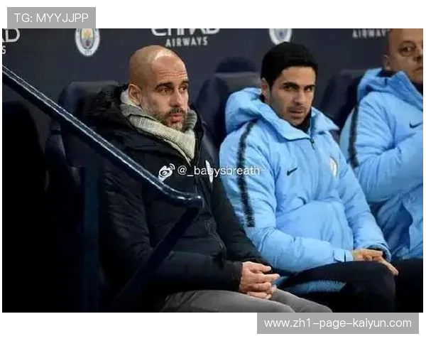 瓜迪奥拉与阿尔特塔师徒对决 将残酷书写英超冠军归属 瓜迪奥拉与阿尔特塔师徒对决 将残酷书写英超冠军归属